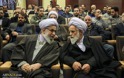 17.11.98 Photos Secretary-General, staff of AhlulBay ( (49).jpg